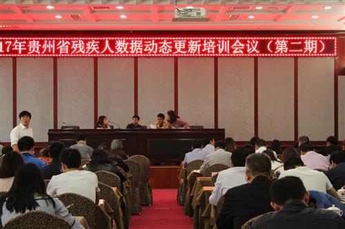 现场演示数据采集流程.JPG