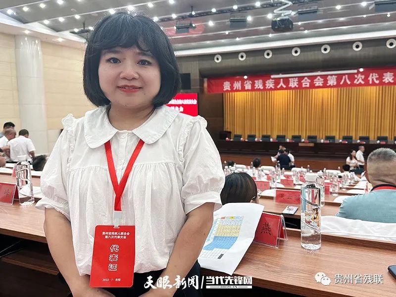 省残联八代会代表访谈 | 刘文燕：做好政府与残疾人之间的“桥梁”