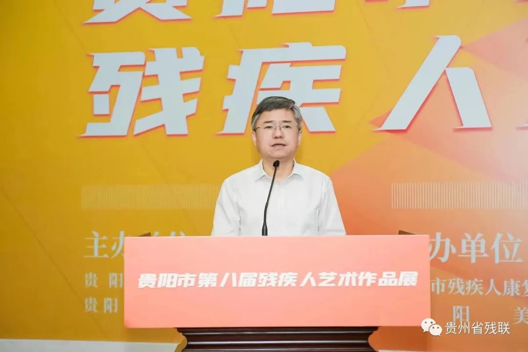 话愿景 展未来 || 唐进：当好残疾人的“娘家人”