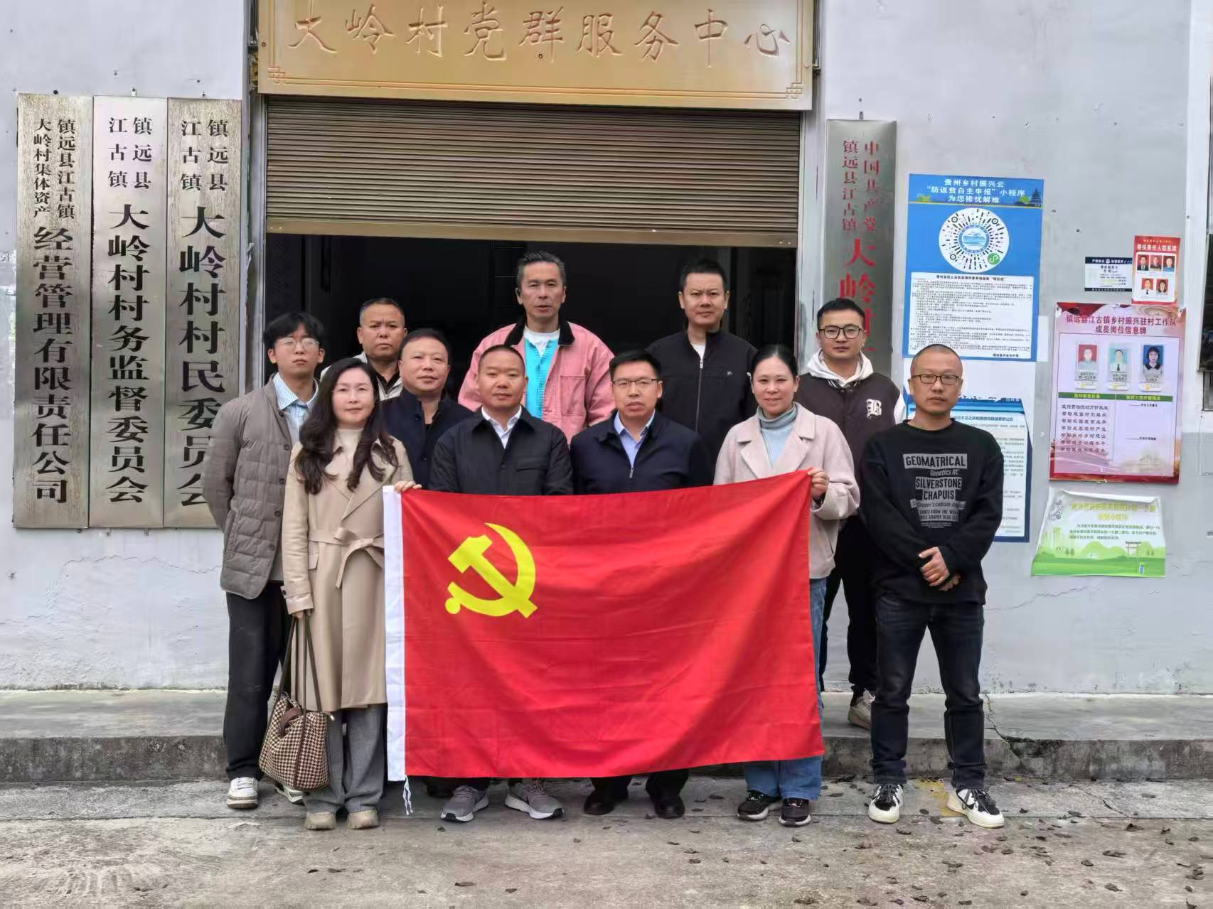 微信图片_20251024204232.jpg